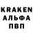 Кокаин 97% Simeon Harden