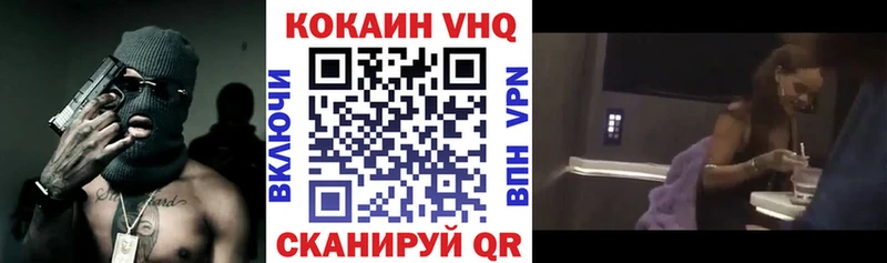 дарк нет какой сайт  мега рабочий сайт  Кашира  COCAIN Колумбийский 