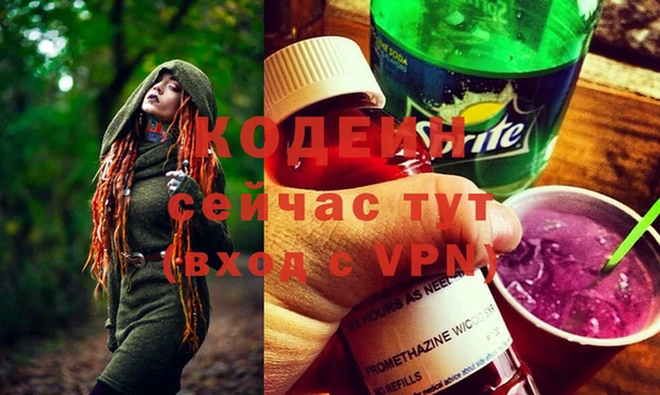 синтетический гашиш Ростов
