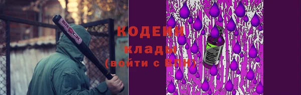 а пвп мука Россошь