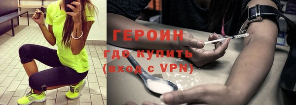 амф Абаза