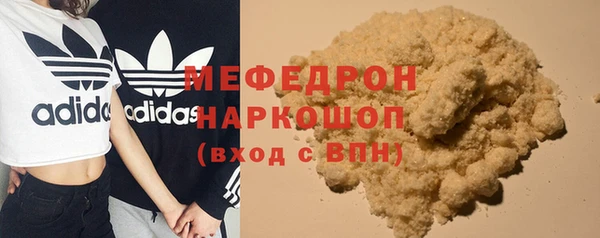 а пвп мука Россошь