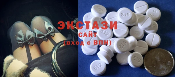 а пвп мука Россошь