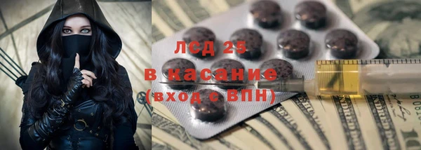 a pvp Рославль