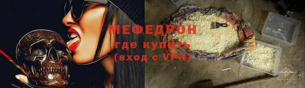 a pvp Рославль