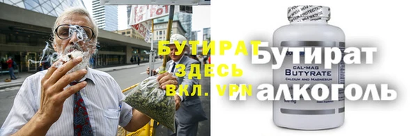амф Абаза