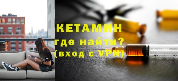 синтетический гашиш Ростов