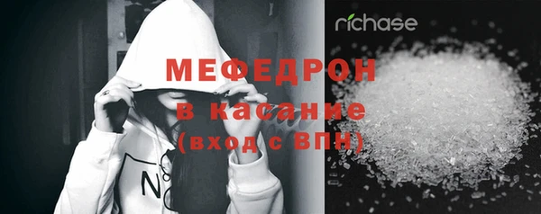 бошки Абдулино