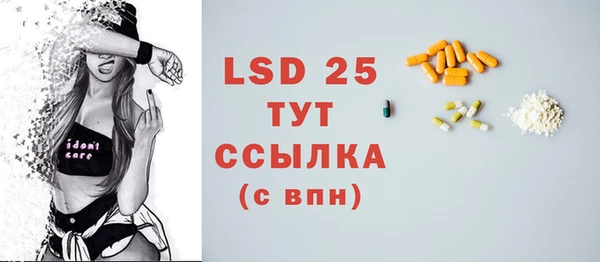 a pvp Рославль