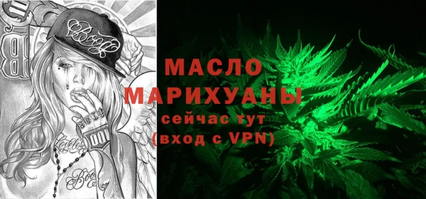 а пвп мука Россошь