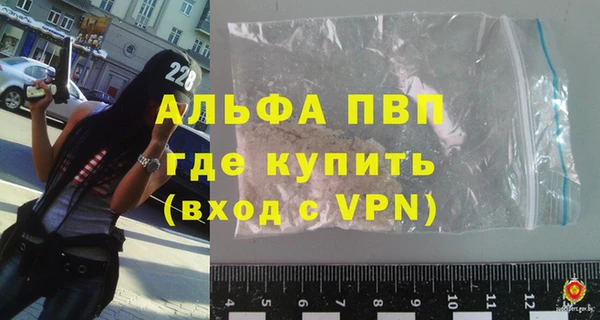 амф Абаза