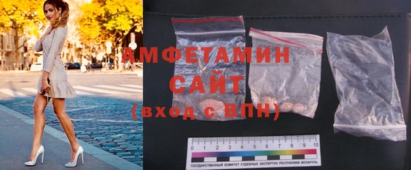 синтетический гашиш Ростов