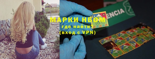 амф Абаза