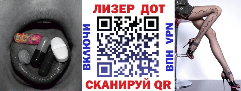 Лсд 25 экстази ecstasy  Кашира 