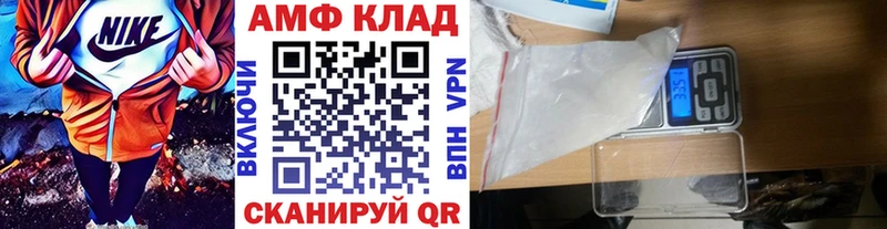 ссылка на мегу как войти  Кашира  МЕТАМФЕТАМИН Methamphetamine 